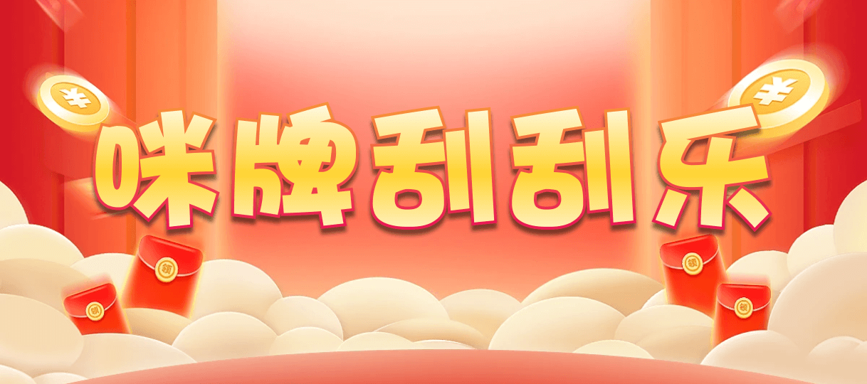 加拿大28,预测网,加拿大在线预测,免费预测网站